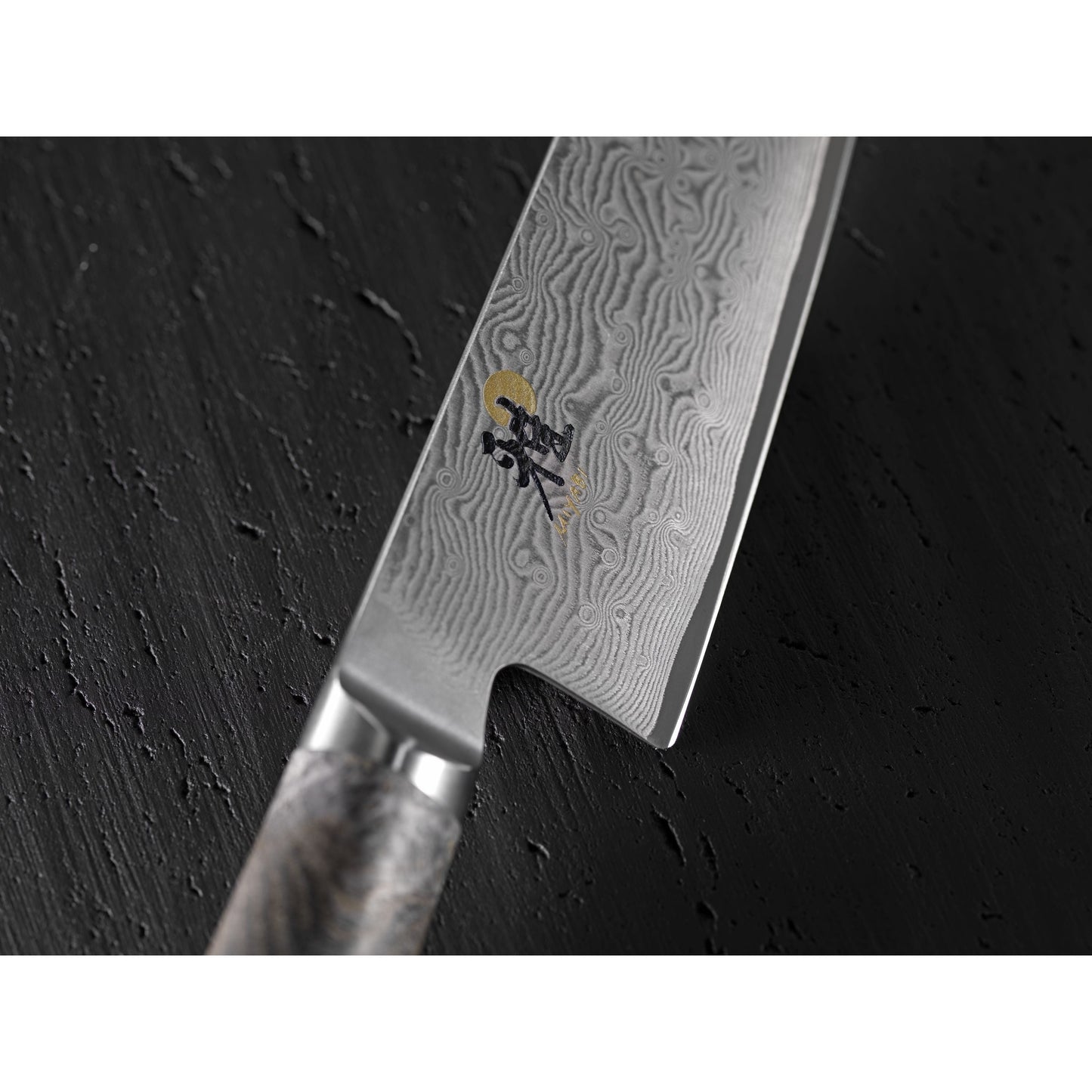 MIYABI 5000 MCD 67 7 inch Santoku, Brown