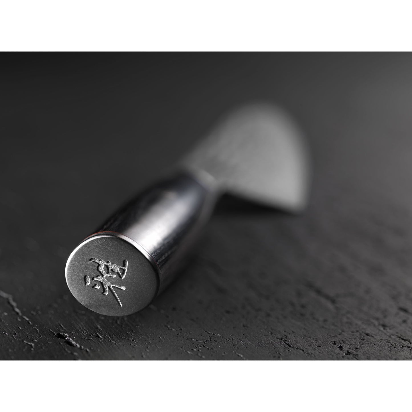 MIYABI 5000 MCD 67 7 inch Santoku, Brown