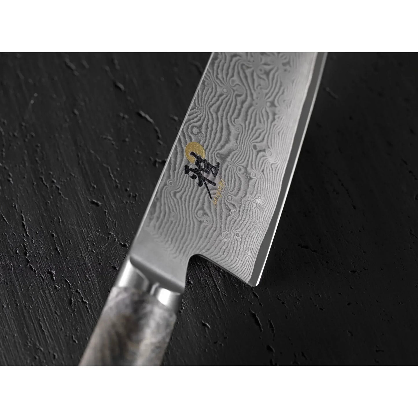 Miyabi 5000 MCD 67 Santoku Knife 7" – 132-Layer Steel