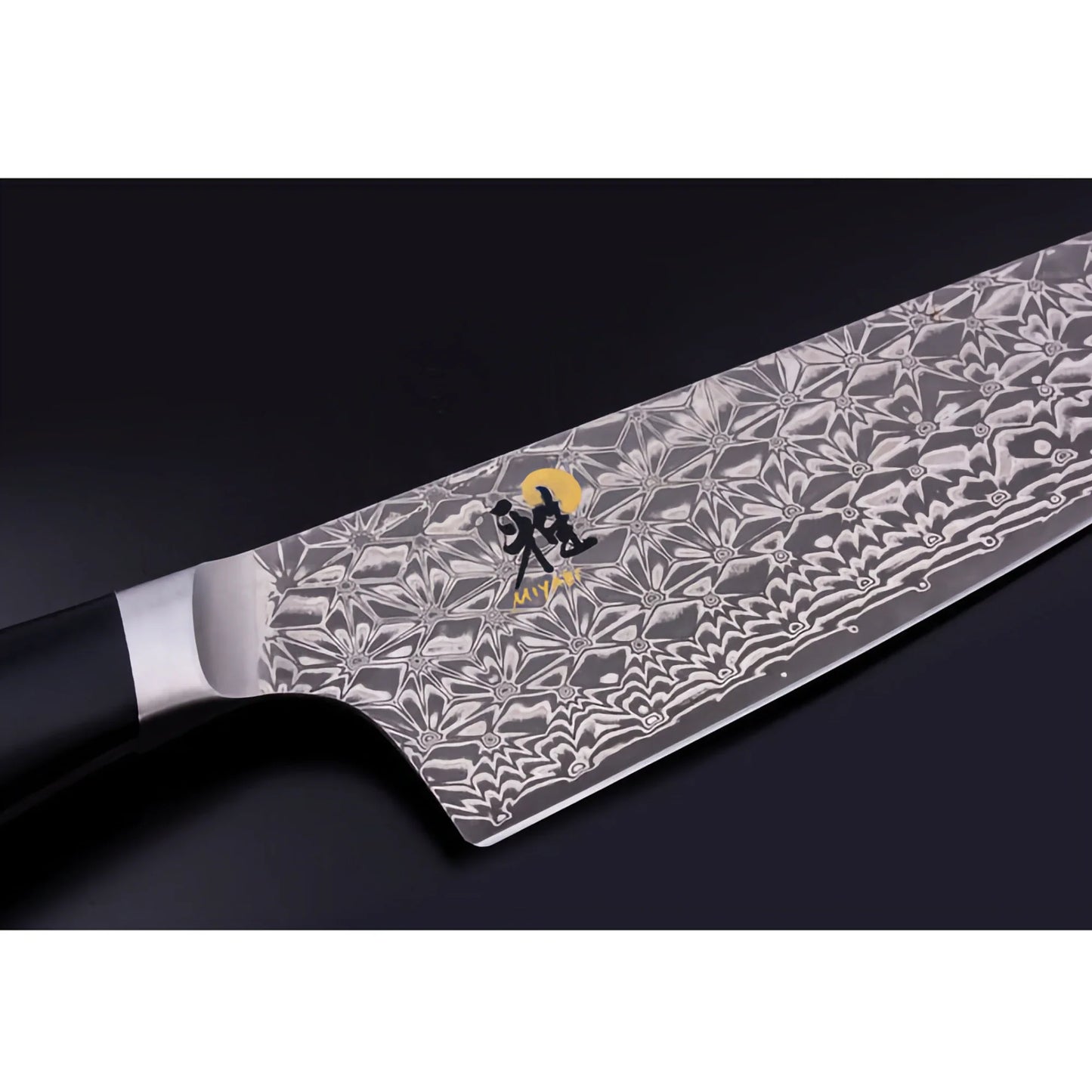 Miyabi Hibana 800DP Gyutoh Knife 8″ - FC61 Steel