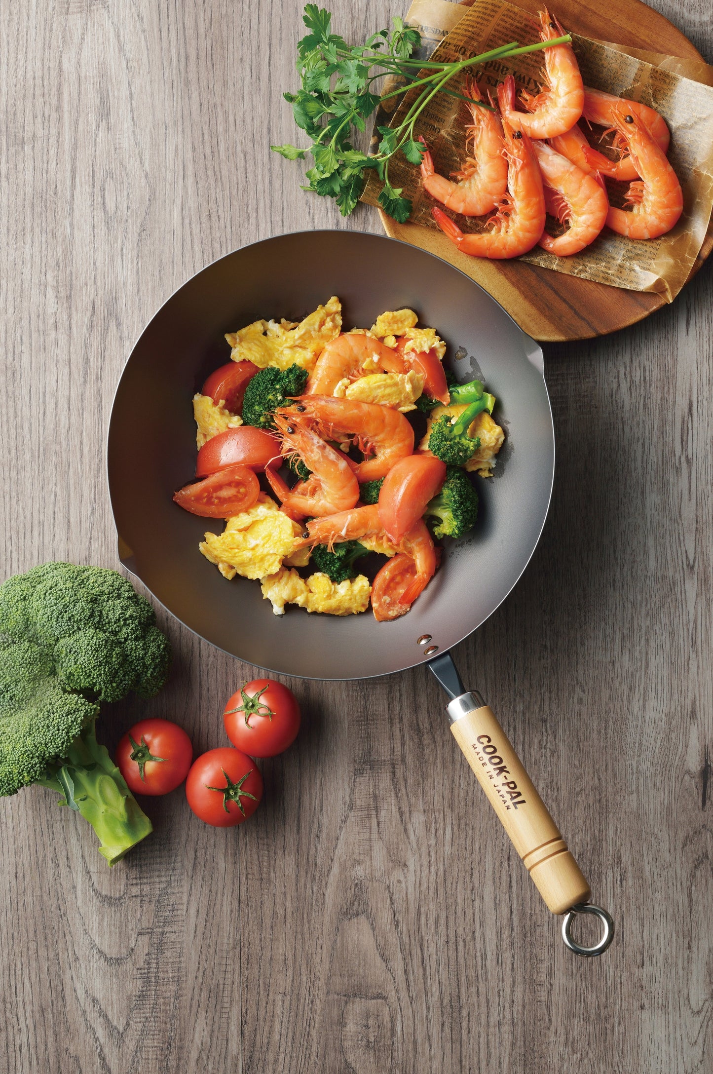 Yoshikawa Cook-Pal REN 20cm Nitrided Carbon Steel Deep Fry Pan