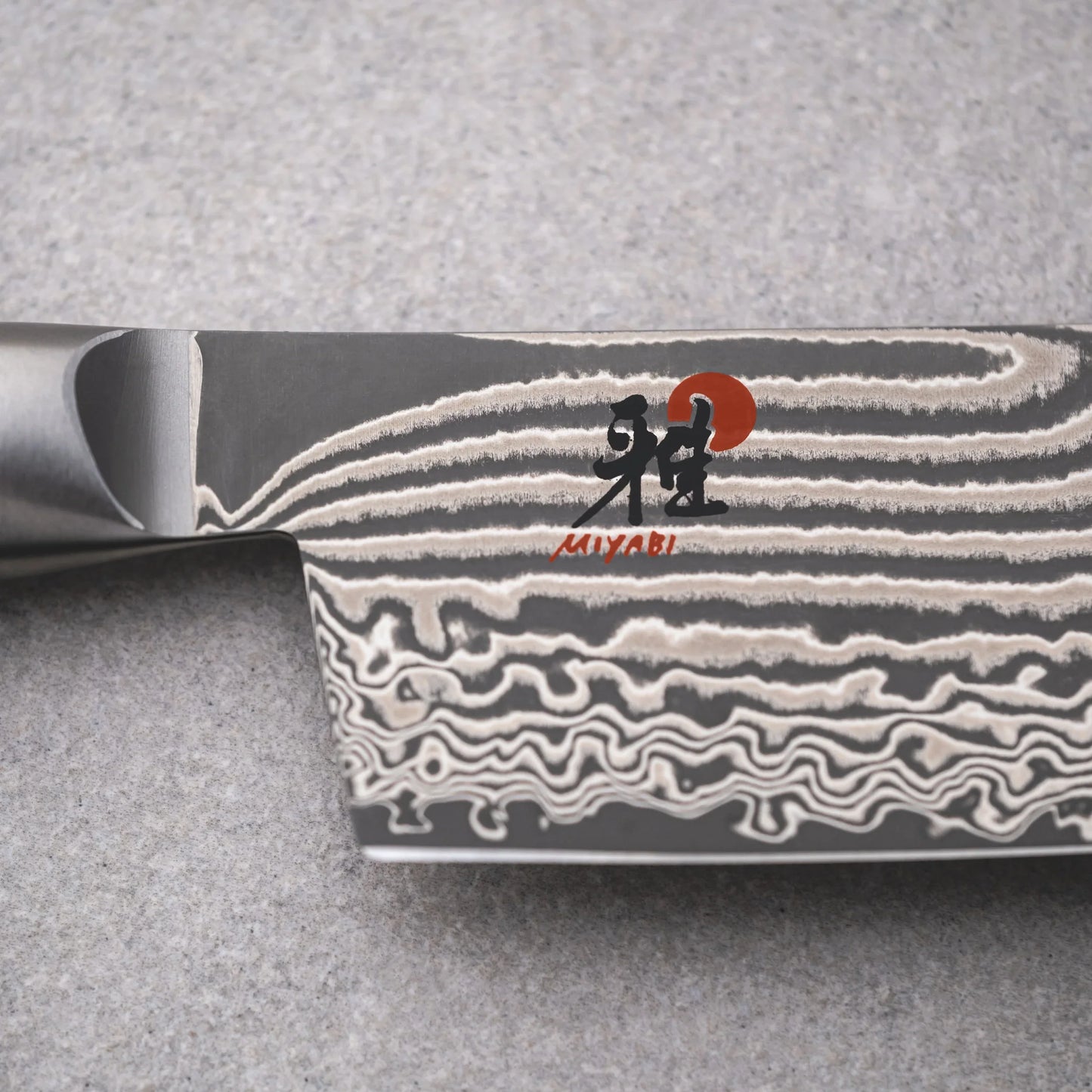 Miyabi Kaizen II 5000FCD Nakiri Knife 6.5″ – FC61 Core, Damascus Steel